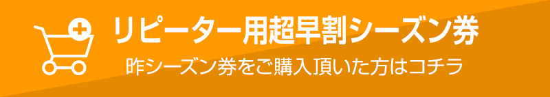 点击这里购买