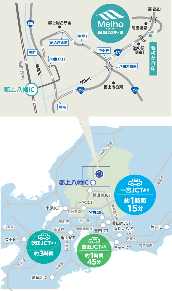 访问地图