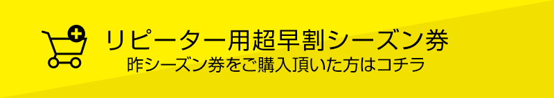 点击这里购买